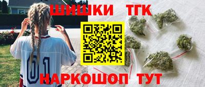 2c-b Шахты