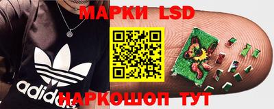 винт Ярцево