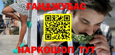 кокс Ярославль