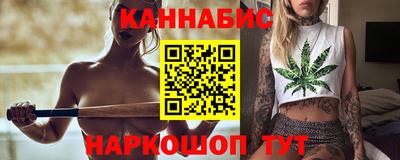 2c-b Шахты