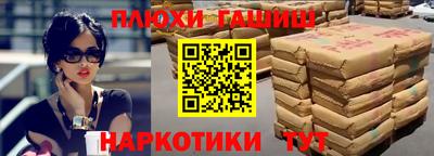 2c-b Шахты