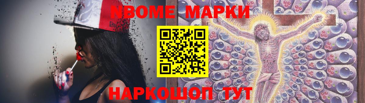 LSD-25 экстази кислота  ЛСД экстази кислота  Вход с VPN  Зеленокумск 